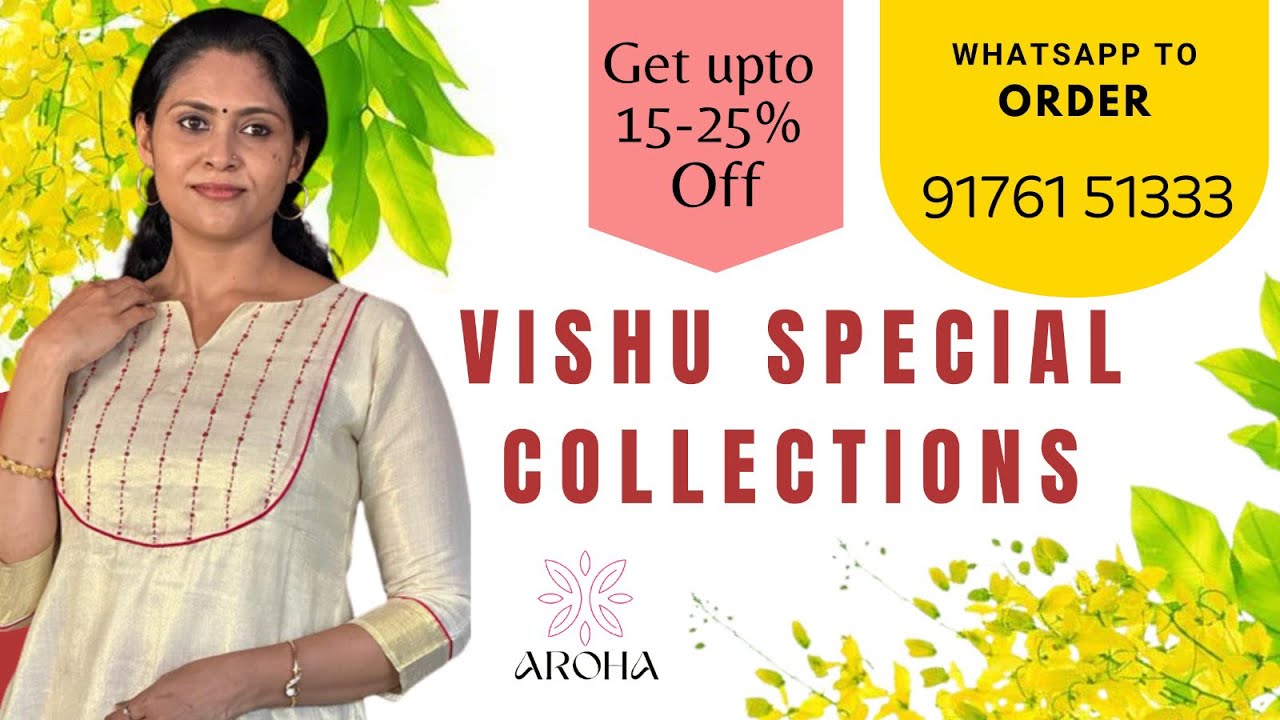 Vishu special collections #vishu #ladiesfashion #vishucollections #newcollections  #ethnicwear