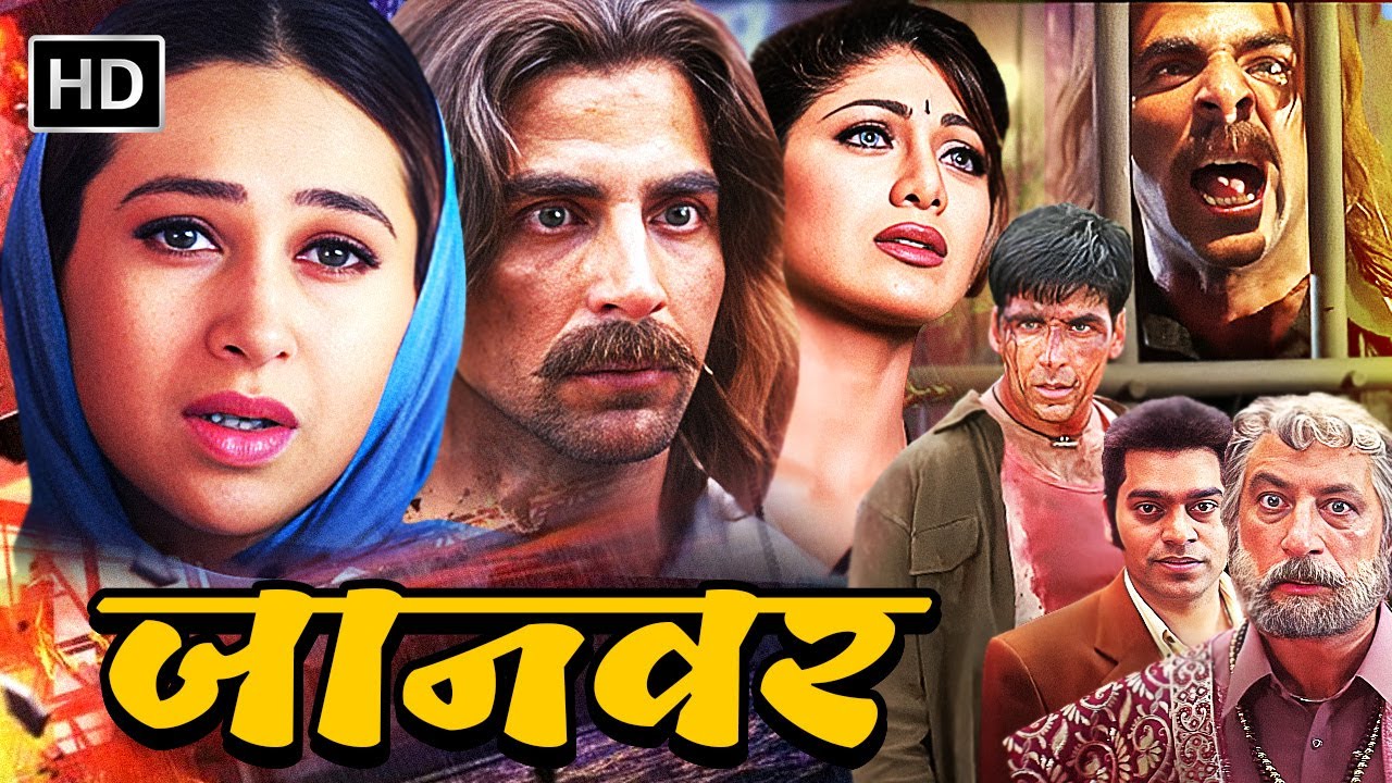 AKSHAY KUMAR BLOCKBUSTER ACTION MOVIE | JAANWAR {FULL MOVIE} | KARISHMA KAPOOR | SHILPA SHETTY