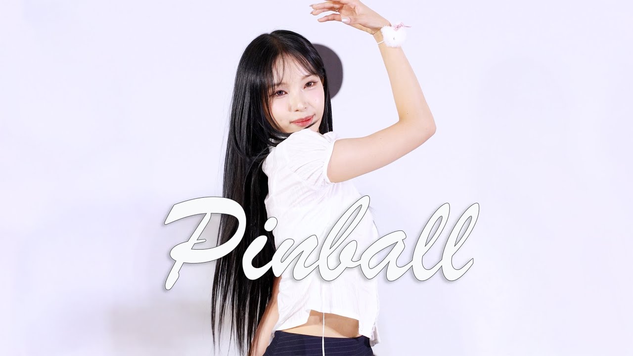 250608 리센느 원이 직캠 Pinball 영등포 타임스퀘어 공개 팬싸인회