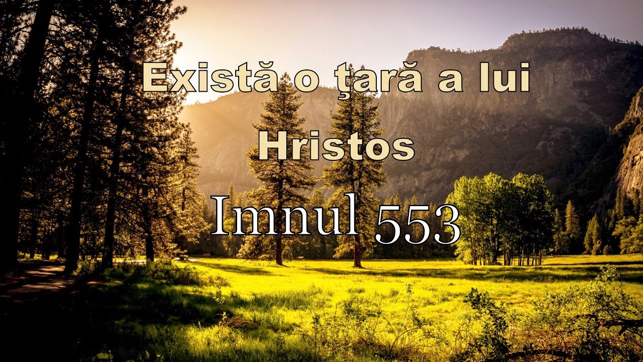 Exista o tara a lui Hristos