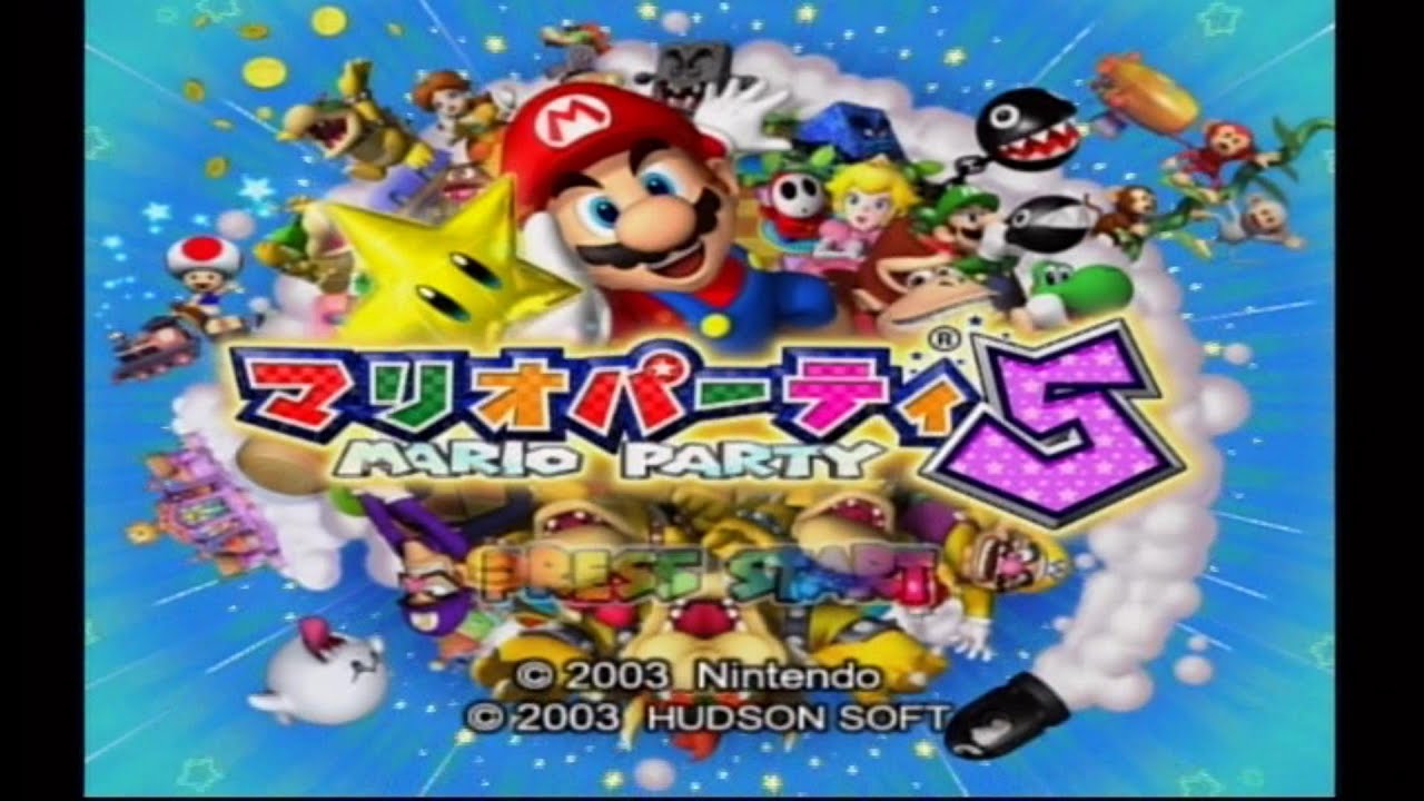 【マリオパーティ5】　ミニゲーム集①