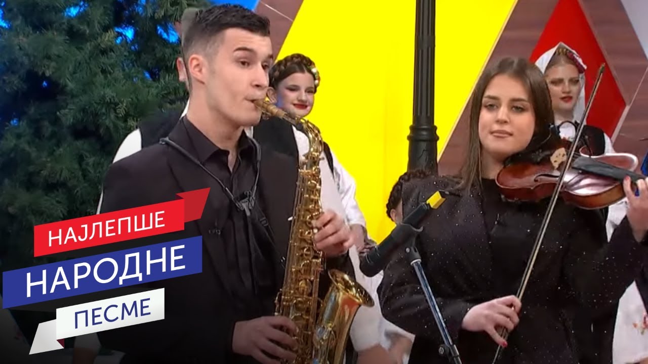 Ivona i David Andrić - Saranovački vihor (Live)