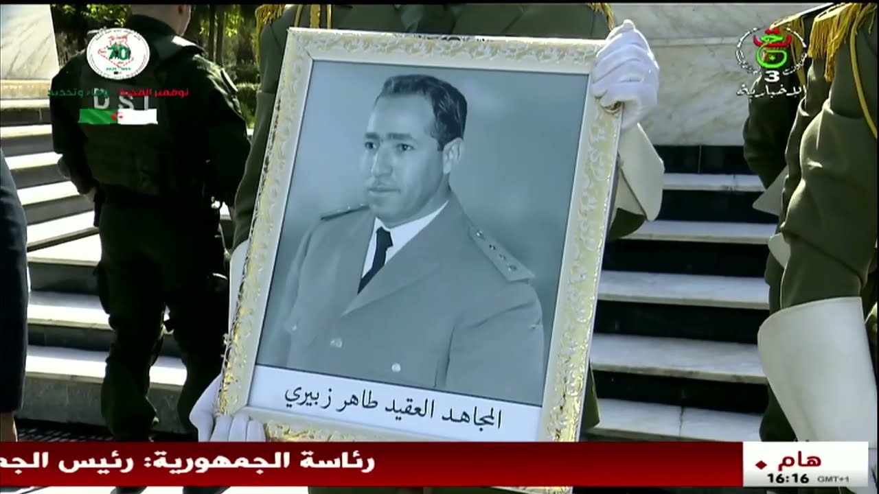 جثمان الراحل المجاهد العقيد الطاهر الزبيري يوارى الثرى