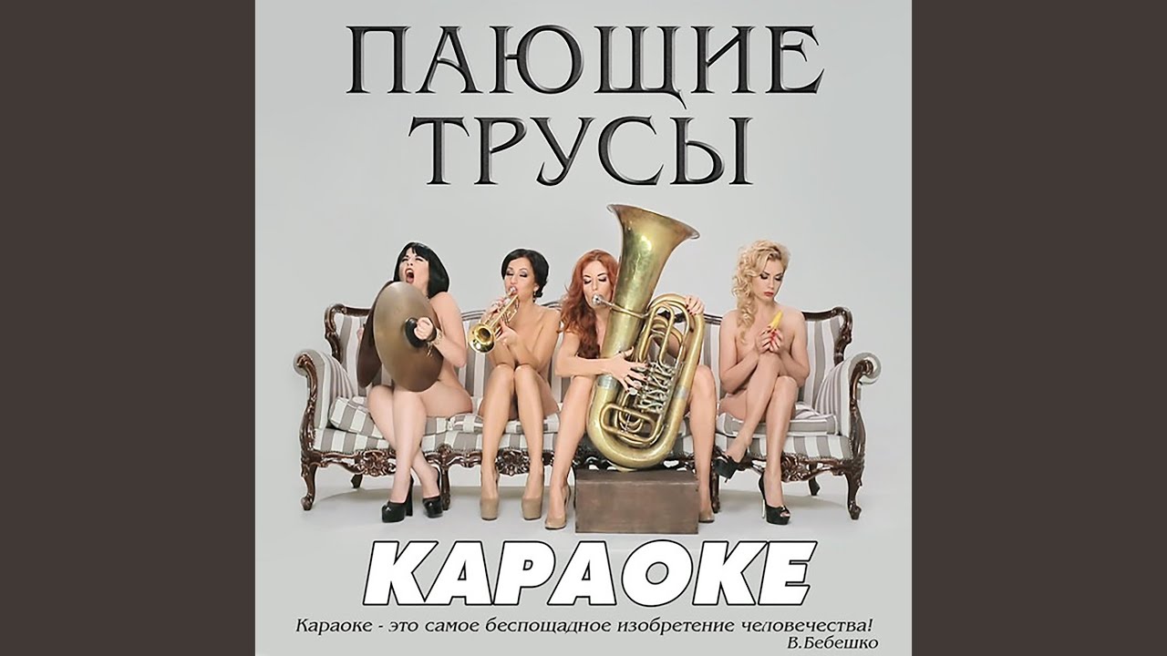 Новогодняя (ничего не помню...)