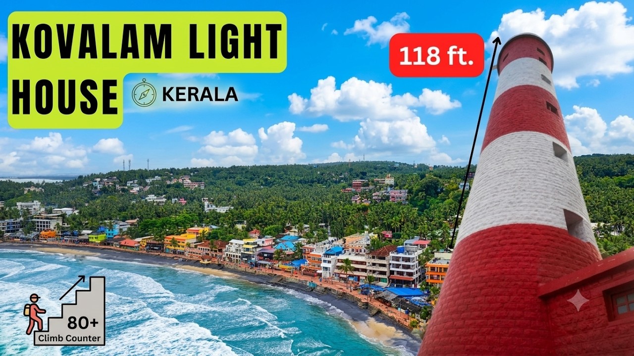 Kovalam Lighthouse Kerala | Vizhinjam Lighthouse #vlog #kerala