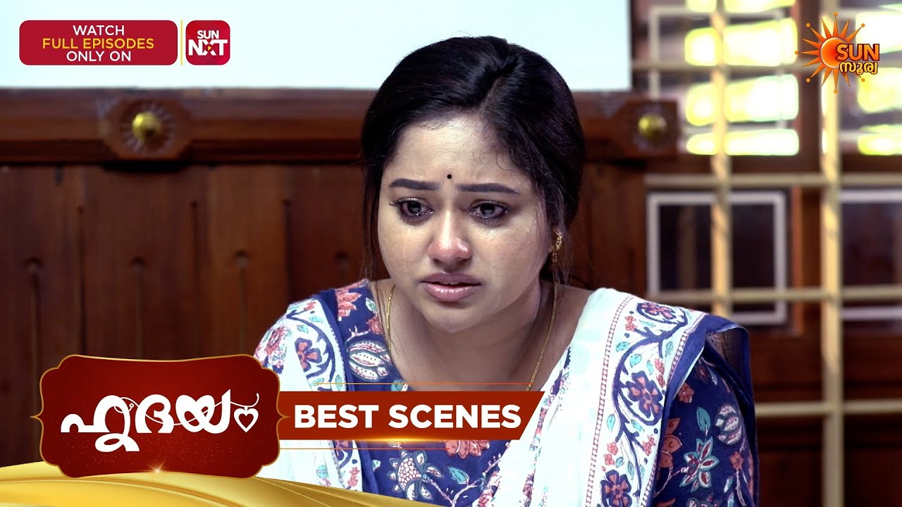 Hridhayam - Best Scenes | 07 Apr 2026 | Malayalam Serial | Sun Surya