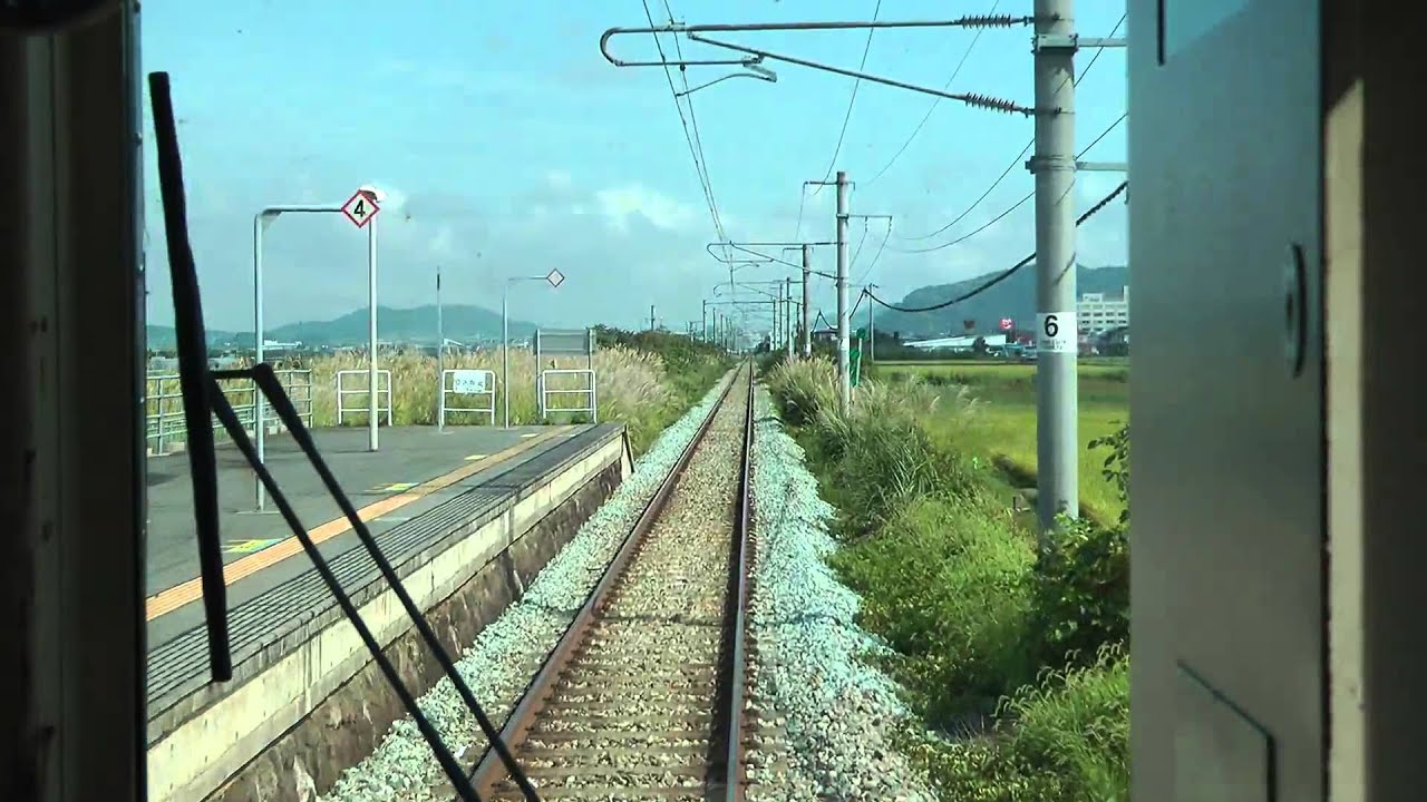 【前面展望】 JR東日本 奥羽本線(山形線) 山形⇒新庄 701系