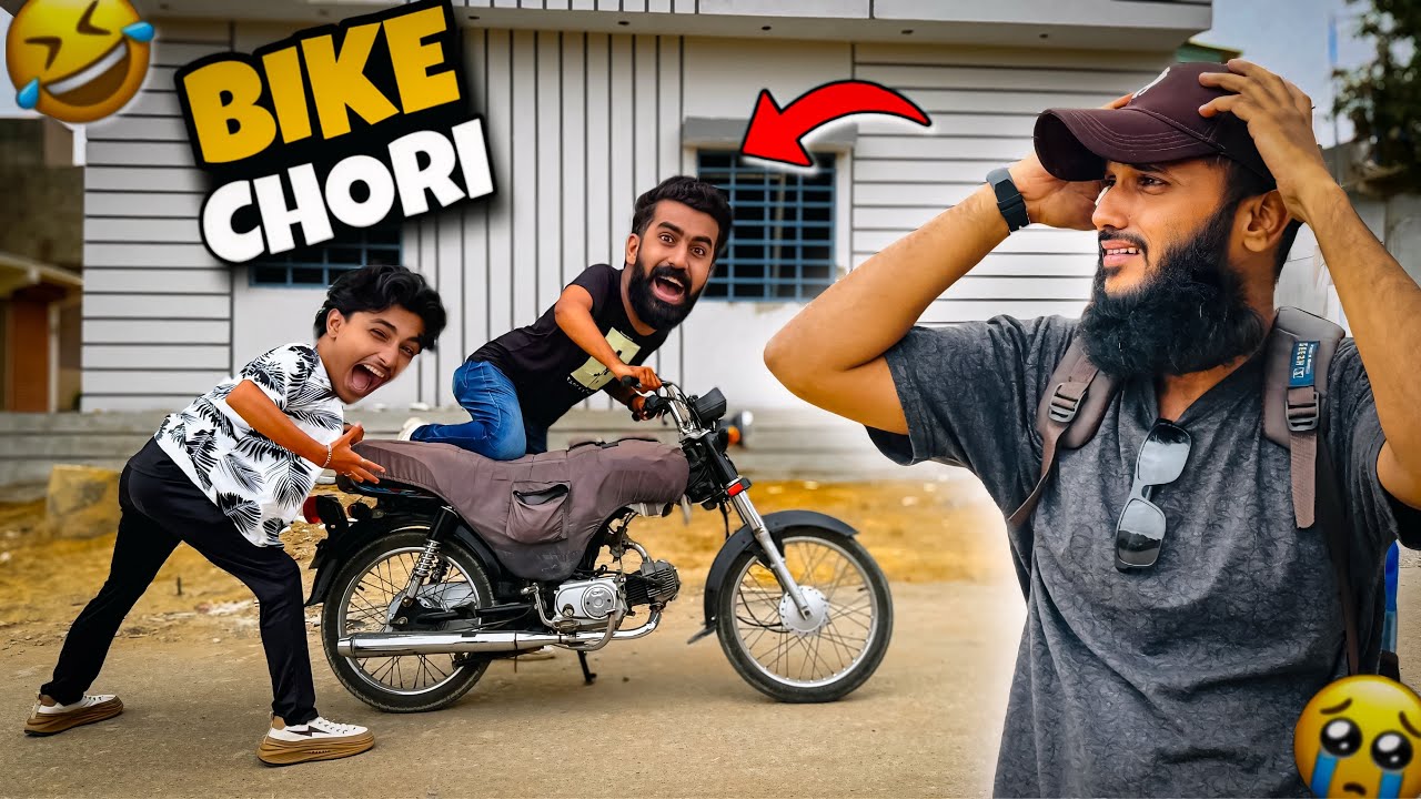 Fahad Bhai Ki Bike Chori Karli 😱 | Prank Gone Wronge 😂| Lakho Vines 