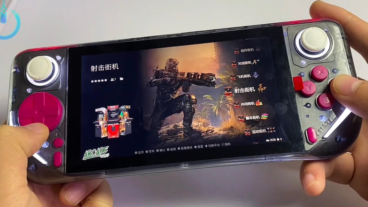 GameMT E6max Test Mix GamePlay Chip A527 octa-core a55