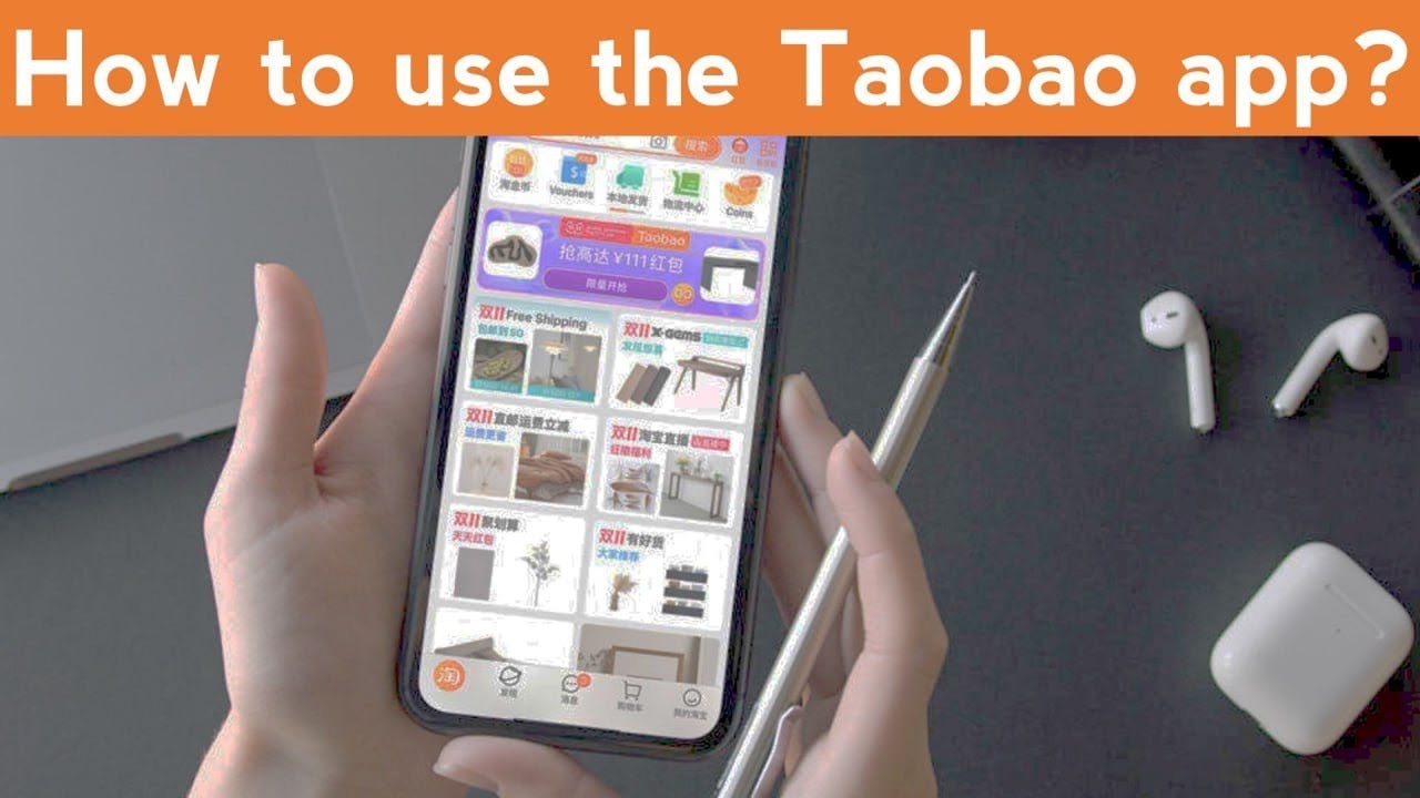 Taobao Tutorial | How to use the app
