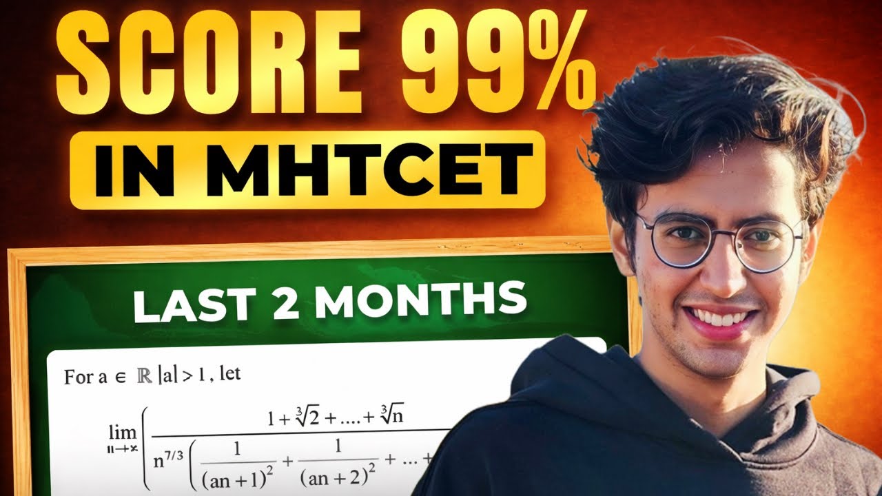 Стратегия подготовки к MHT CET 2026 за последние 2 месяца 🔥 Получите 99-й процентиль с этим итого...