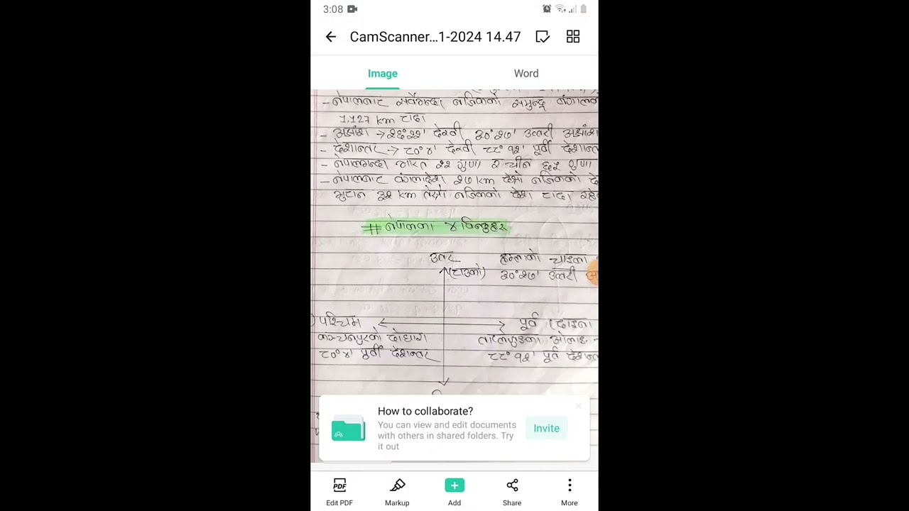 नेपालको भूगोल सम्पुर्ण जानकारी / History Of Nepal Gk Question