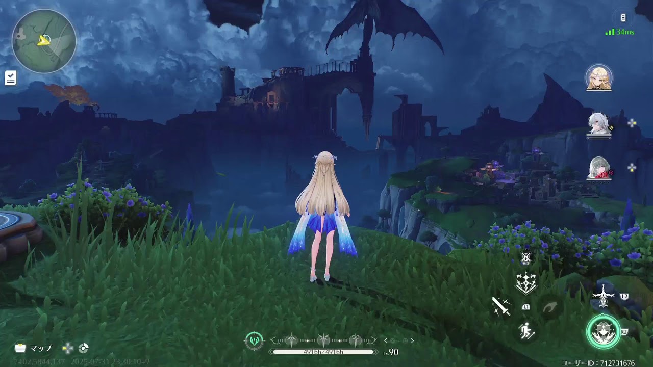 【鳴潮】　PS5