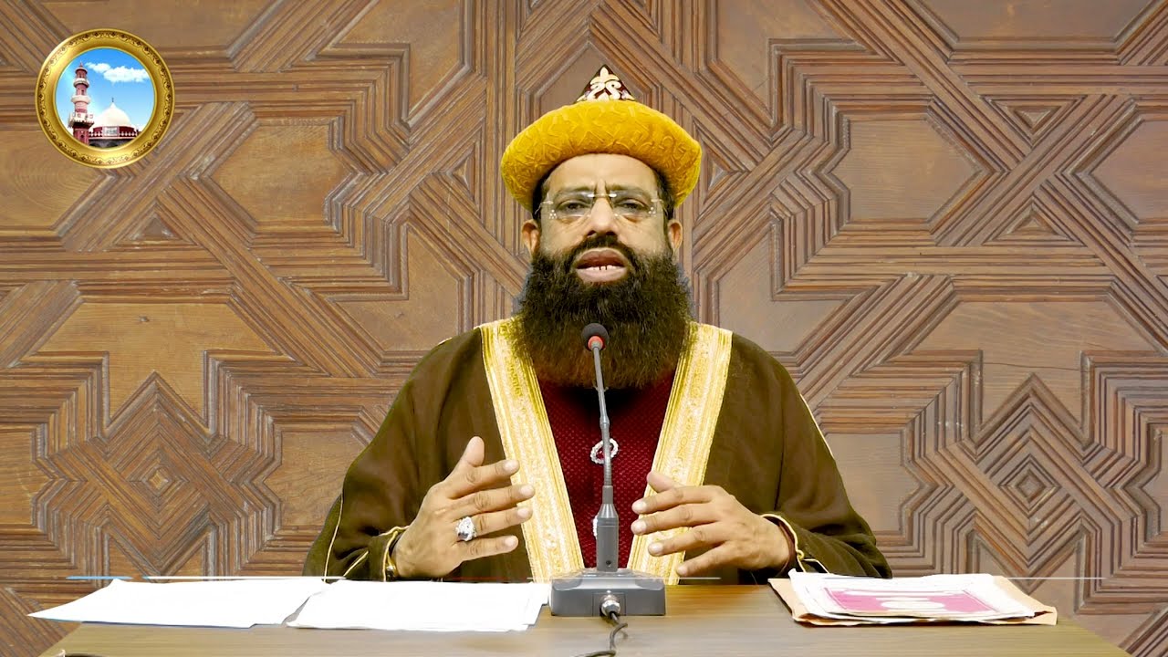 Khuwaja Mueen Uddin Chishti - Tarbiyati Nashist - Dr Syed Muhammad Ashraf Jilani