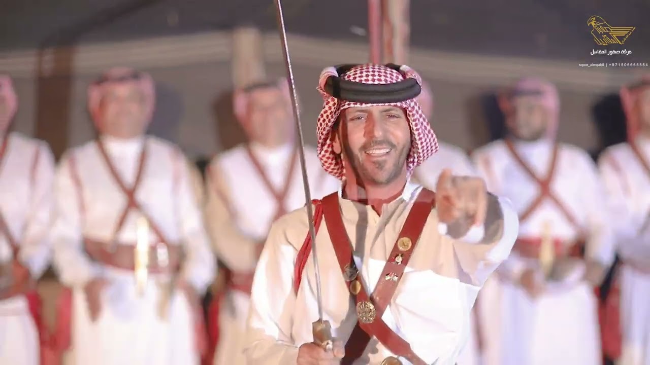 الدبكه جديد صقور المقابيل