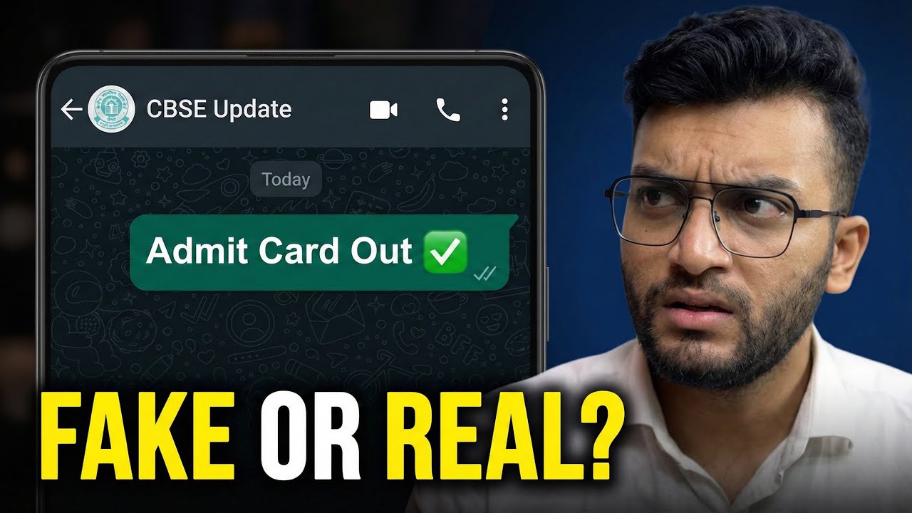CBSE Private Admit Card 2026 Latest Update 🚨 Website Down… Truth Kya Hai?