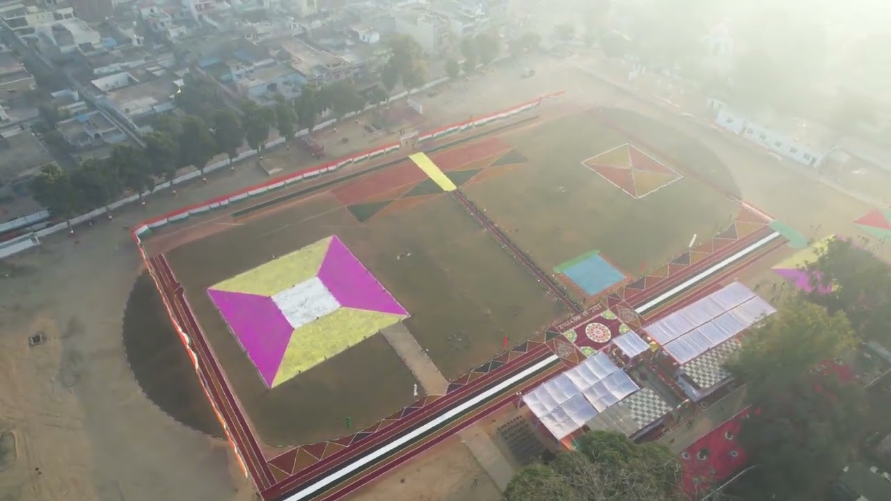 Pared ground budaun police line