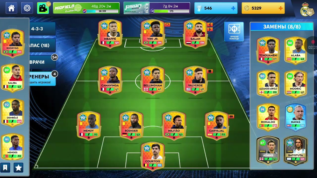 Dls accountimni obzori. #football #soccer #realmadrid #barca #edit #fifa #psg #gaming 