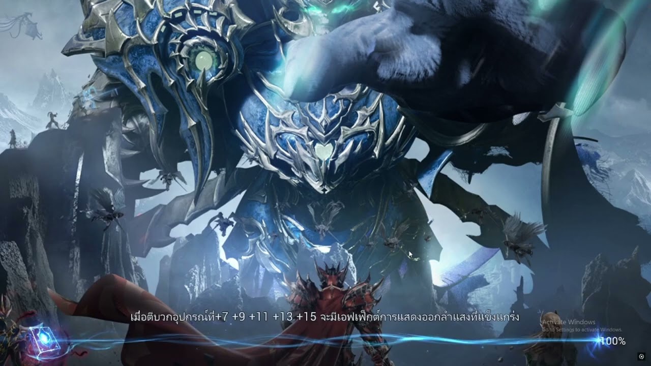 New Paladin fire /สายอาชีพใหม่ พาราดินไฟ!! /PVP PVE/#muorigin3asia  #mu3  #mu3thailand #777