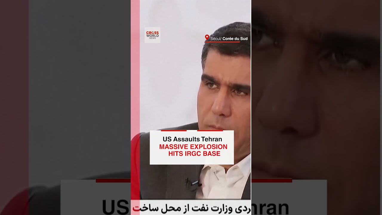 База в Тегеране подверглась нападению со стороны США? Корпус стражей исламской революции столкнул...