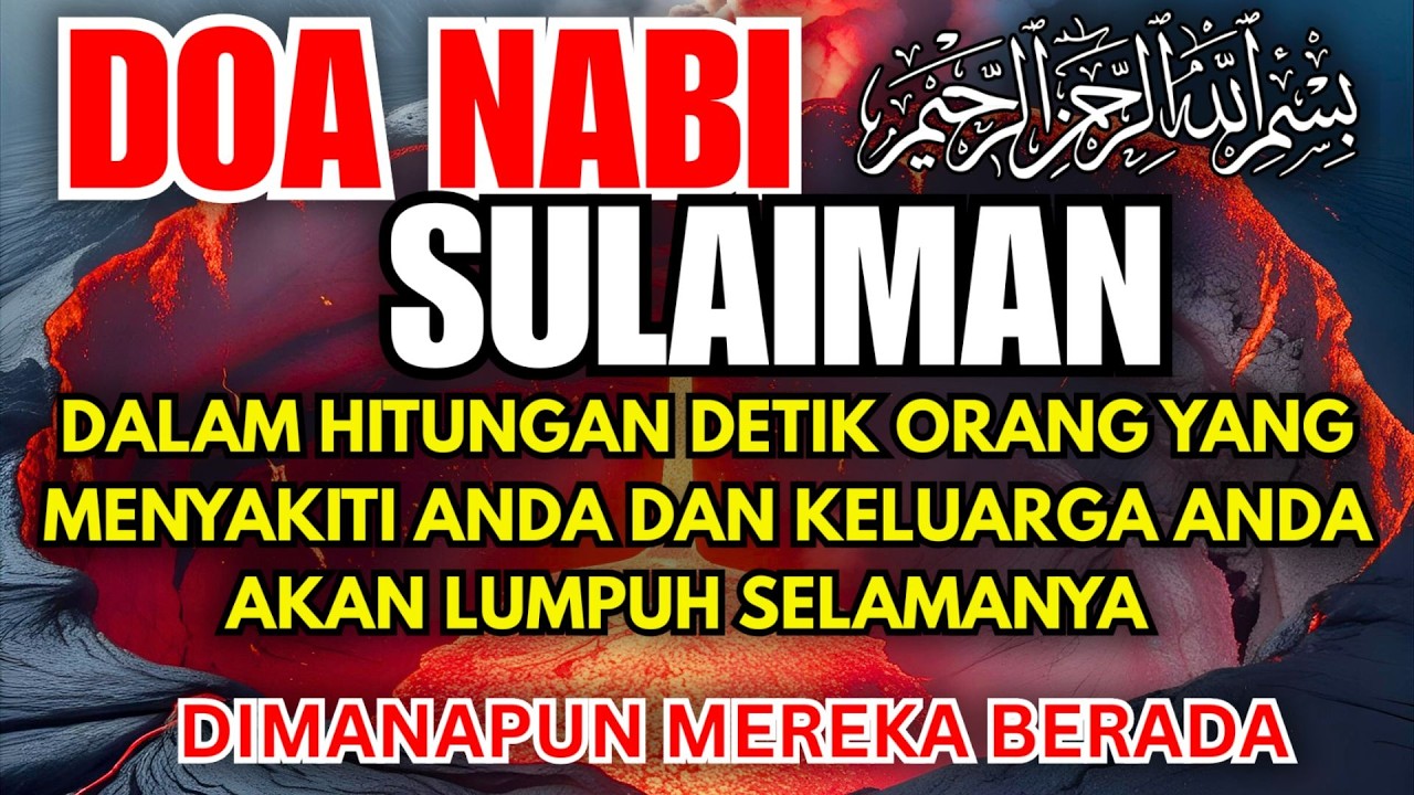 SUBHANALLAH! SIHIR HANCUR TOTAL! DENGARKAN AYAT RUQYAH PENGUSIR JIN KIRIMAN ORANG AMPUH