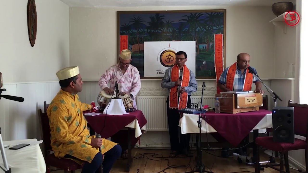 DVDSUK presents Diu Hindu Bristol Bhajan Group 2020