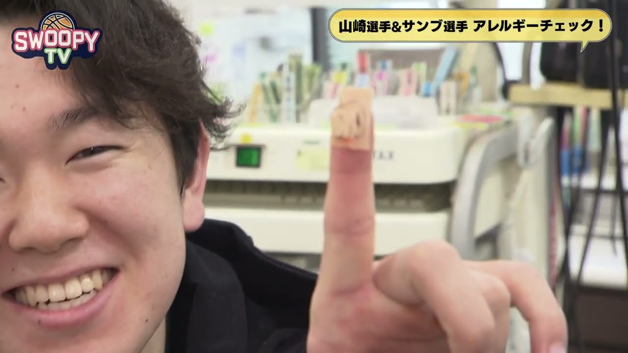 岐阜スゥープス応援番組「SWOOPY TV」 #12