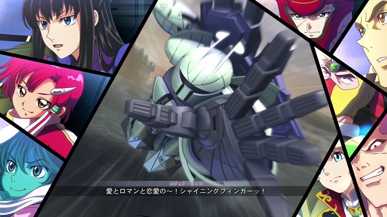「SDガンダム ジージェネレーション クロスレイズ 」：シャイニングフィンガー特集（ターンX）