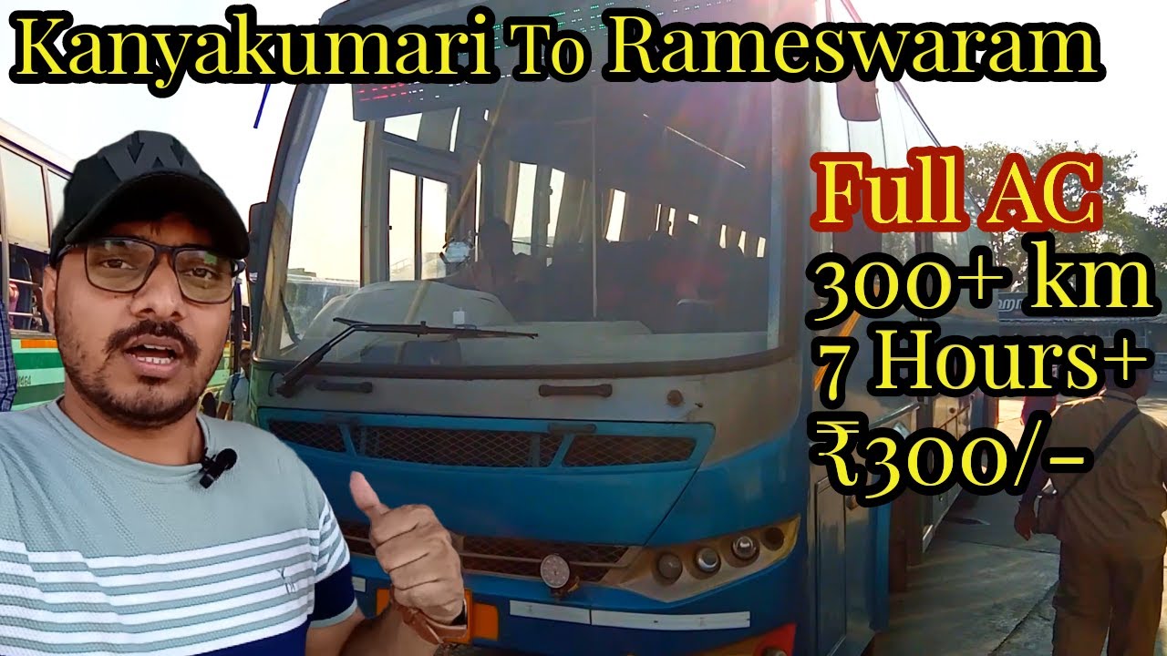 Kanyakumari to Rameswaram full bus journey | Ep.09 #busjourney #southindia #travel #2023