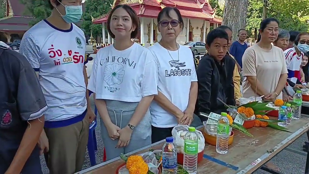 ปริวาส วัดนาสาร อำเภอนาสาร 1=9 กุมภาพันธ์ 2569 สุราษฎร์ธานี ประจำทุกๆปี