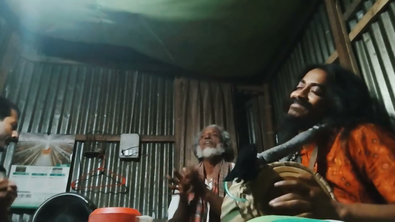 মাটির দেহ খাঁটি করো, খুলে তোমার দিল কোরআন | জালালগীতি | ফজলু ফকির | কুয়াশা মূর্খ
