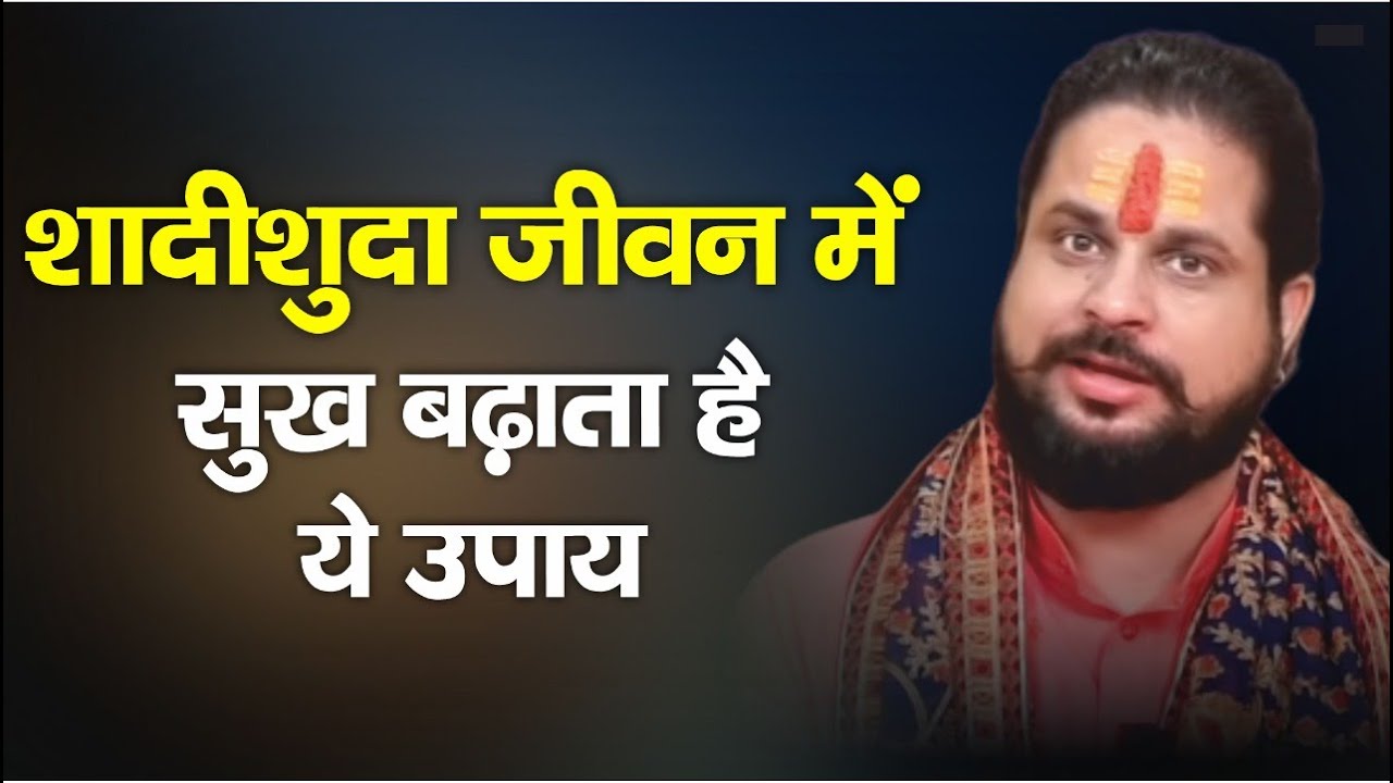 💞इग्नोर करने वाला Love तड़पेगा Partner भीख मांगेगा Only 7 दाने सौंफ  || Love Astrology💞