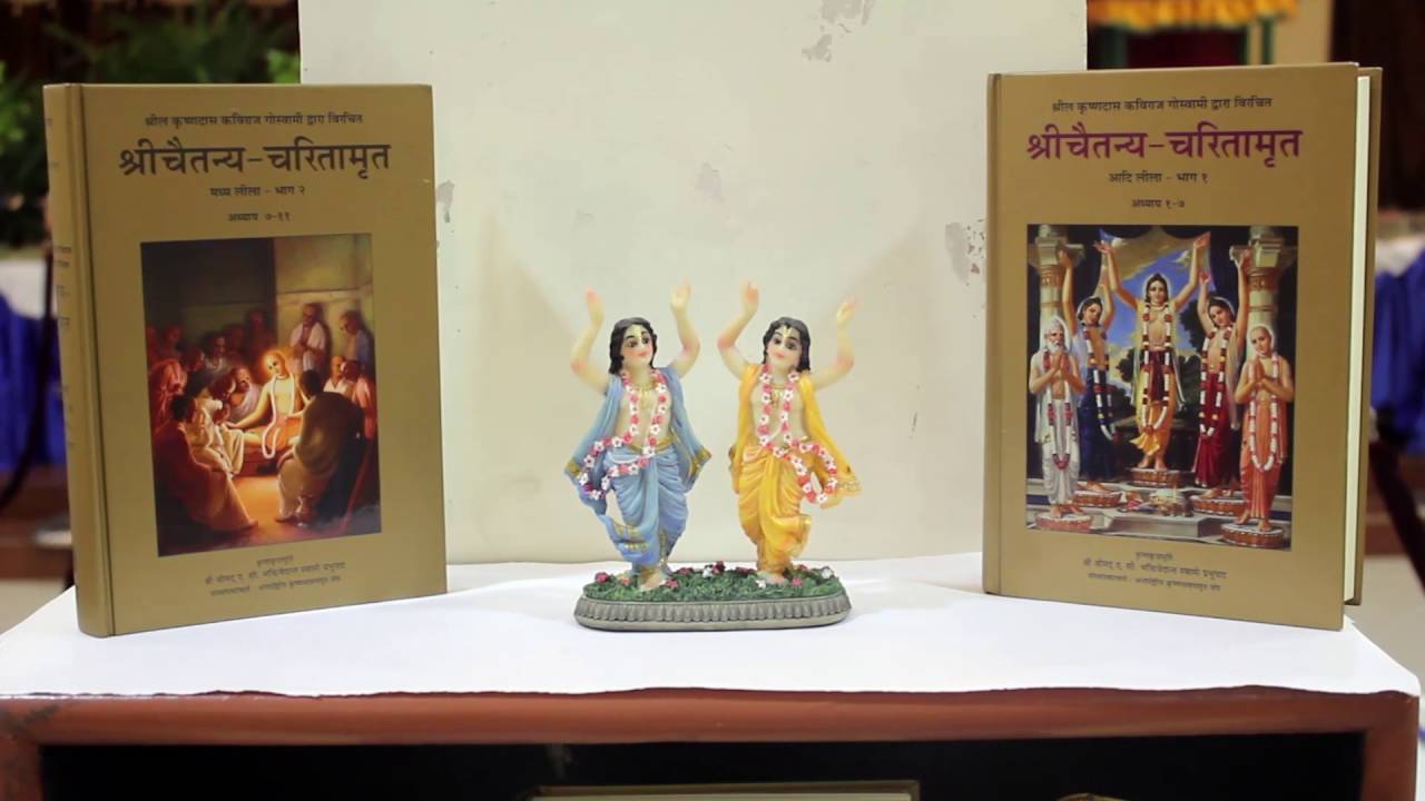 Gaura Purnima Highlights 2016 | Gupt Vrindavan Dham