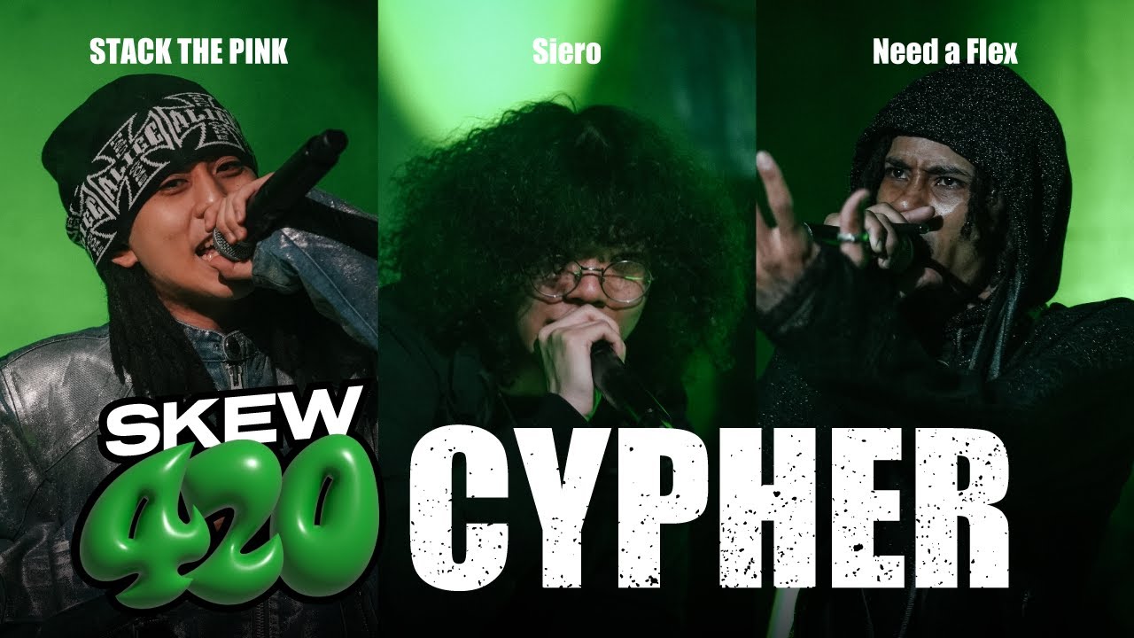 Need a Flex / Siero/ STACK THE PINK / prod. VLOT I skew420サイファー2025