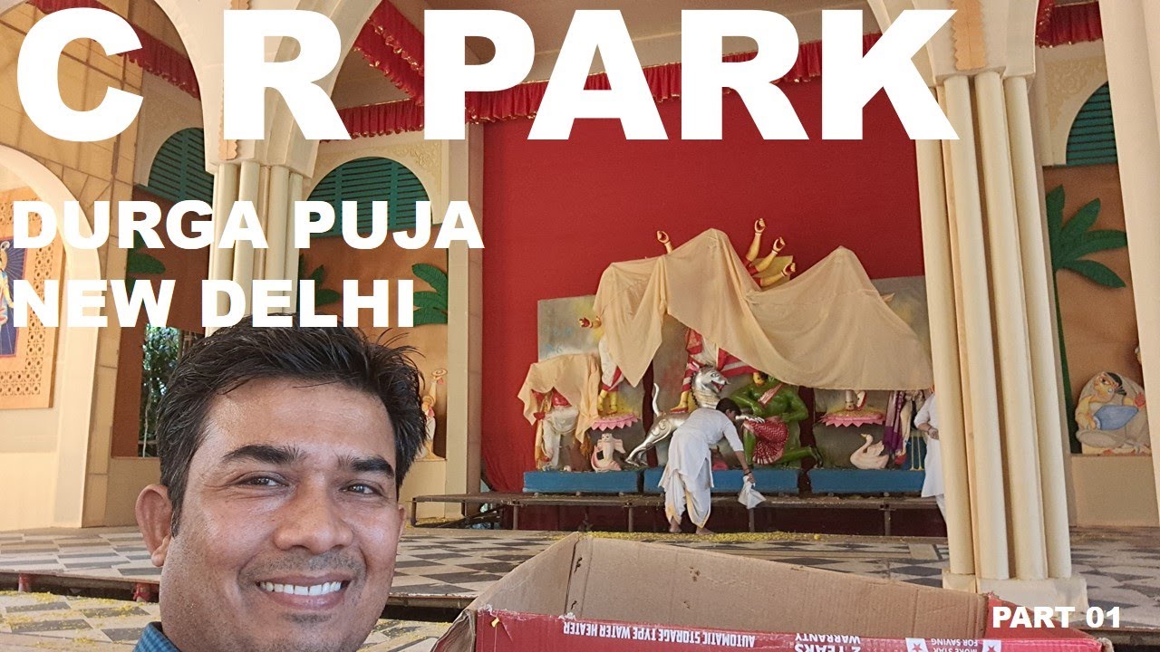 Durga Puja in Delhi 2024 | Chittaranjan Park | Pandal, Food, Shopping | PART 01#durgapuja  #crpark