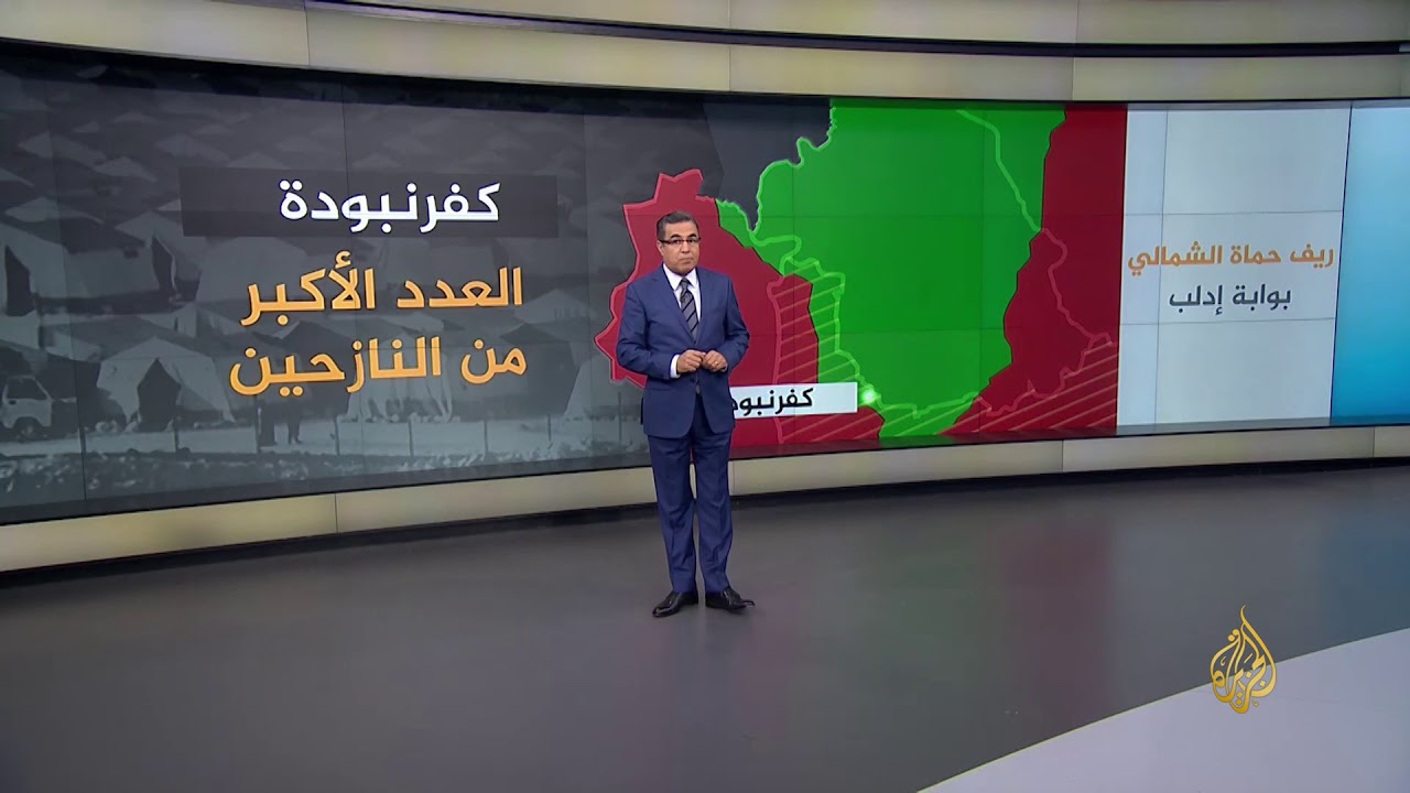 تعرف على ريف حماة الشمالي بوابة النزوح لإدلب