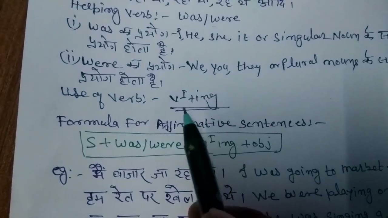 VID 20260116 212157