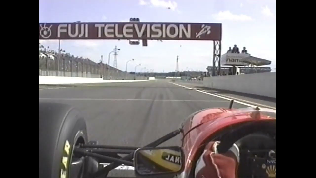 F1 – Ayrton Senna (McLaren Ford V8) Onboard (NO COMMENTARY) –Japan 1993
