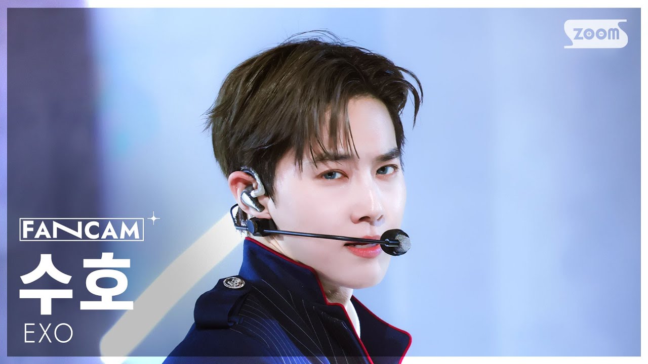 [안방1열 직캠4K] 엑소 수호 'Crown' (EXO SUHO FanCam) @SBS Inkigayo 260125