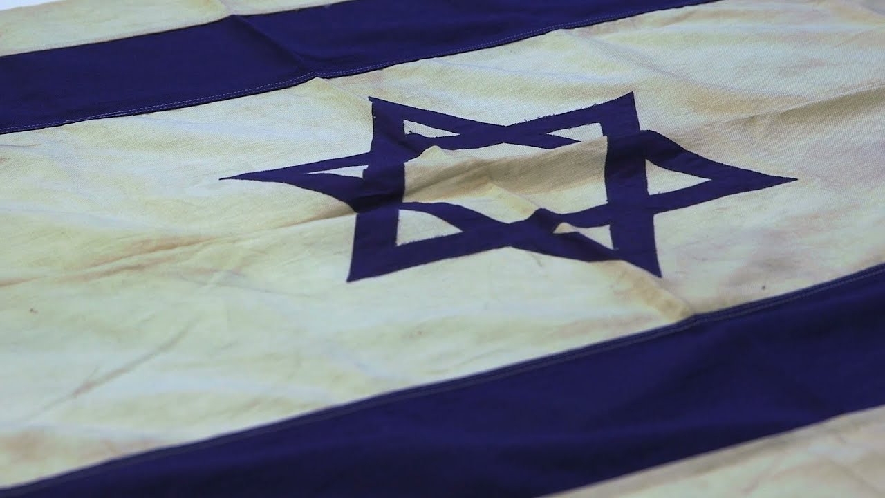 USHMM Receives Flag from Exodus 1947