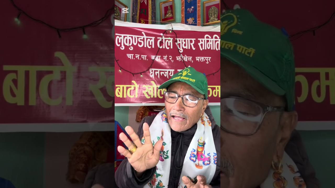 चन्द्रावती गोमापूर्वकृत स्वस्थानीव्रत वृतान्तवर्णनं नाम