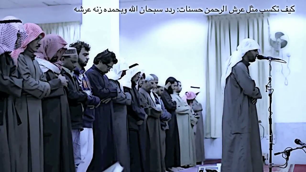من سورة السجدة .. القارئ اليمني محمد صالح {خشووووع}