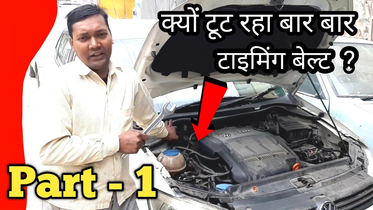 Vw polo 1.2 diesel head check part 1