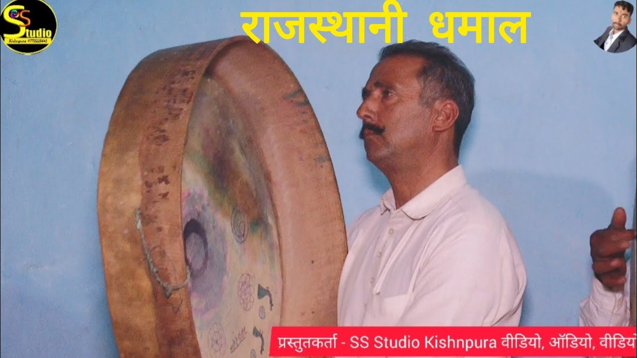 मारवाड़ी फागण धमाल 2026 | सत राखो रे जुग मे | न्यू फागण धमाल | मारवाड़ी धमाल | चंग धमाल | होली धमाल 
