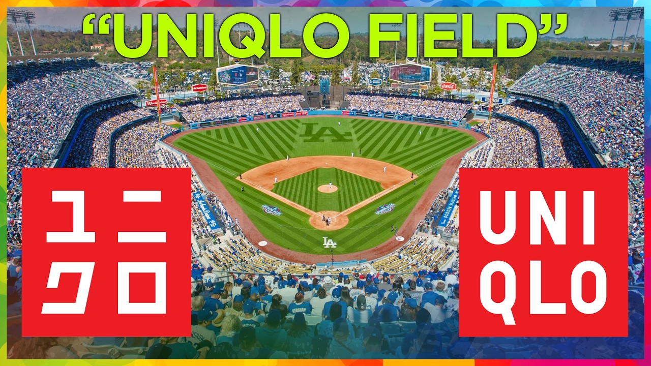 «Футбольный стадион Uniqlo Field на стадионе Dodger Stadium»