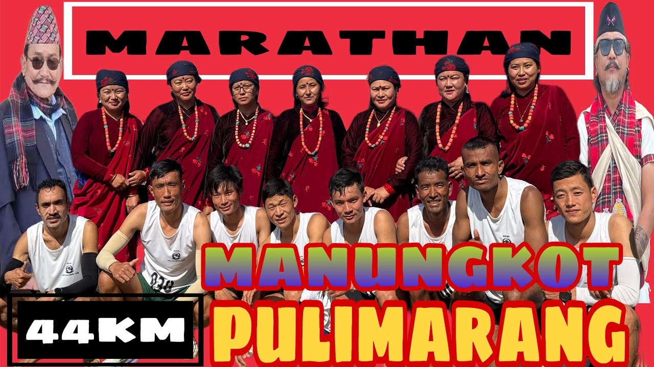 Vyas Nagar Ultra marathon 2082 !! 44 km Manungkot To Shahid Park Pulimarang !! Shahid Diwas !!