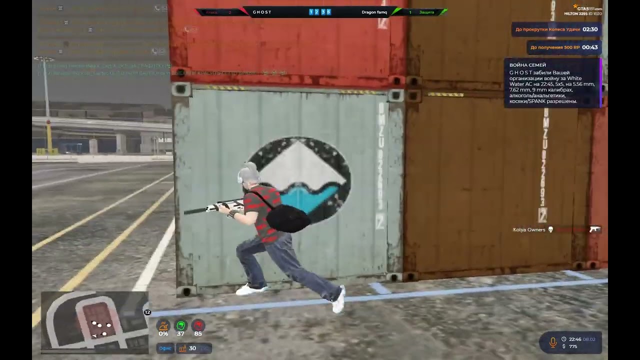 Старое взп лучше чем новое... @GTA5RP