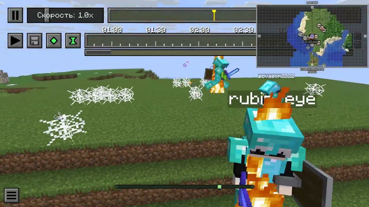 pvp 1
