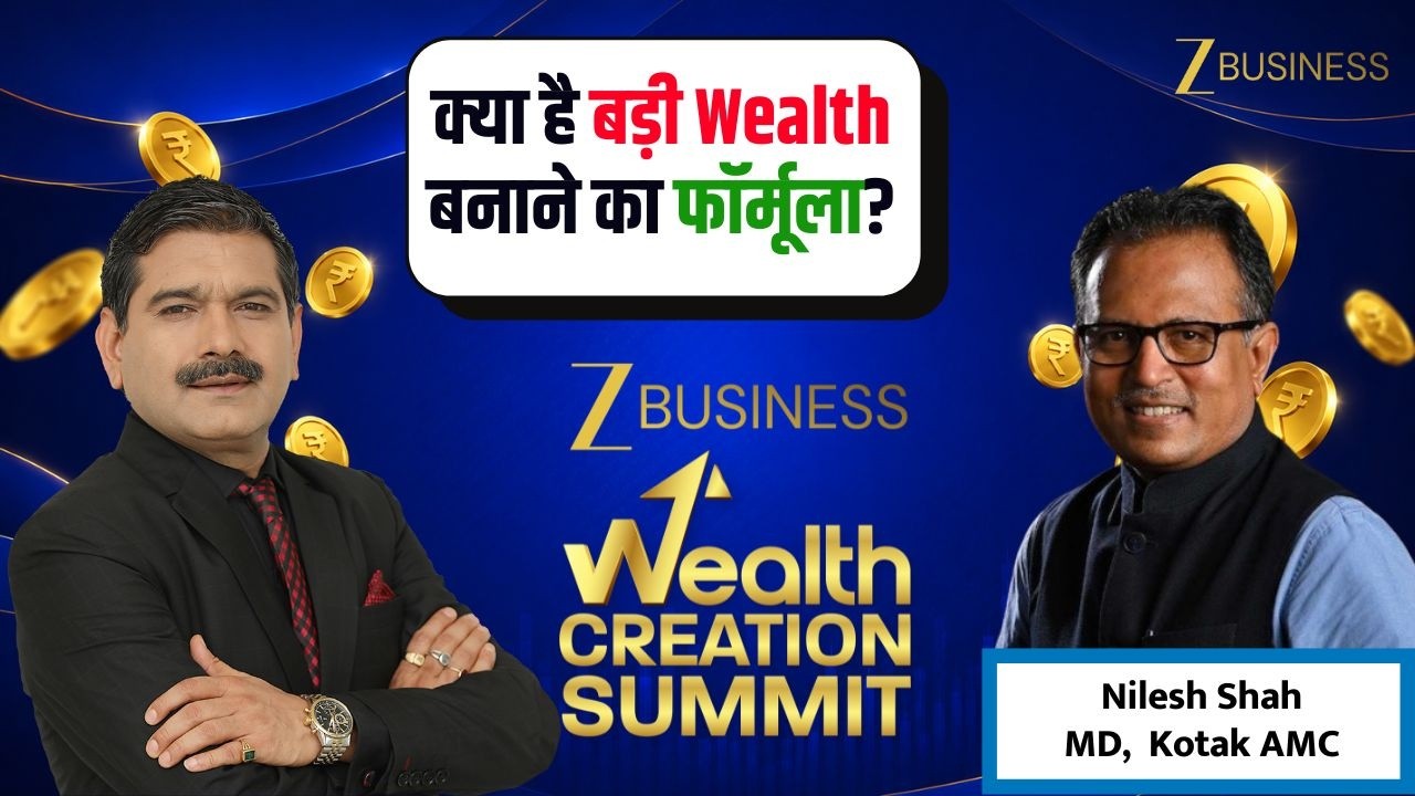 Wealth Creation Summit 2026: Nilesh Shah Reveals the Real Formula for Big Wealth Creation