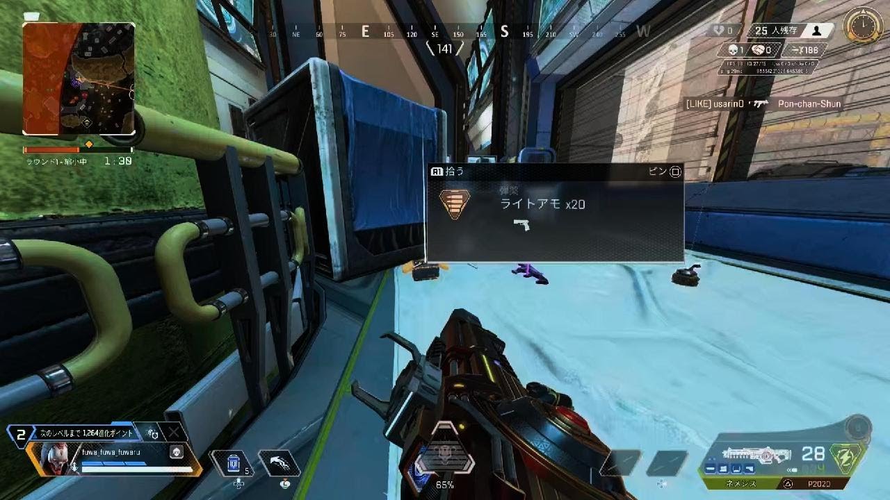 Apex Legends_20240613072525